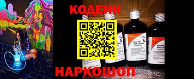 прущие крисы Рузаевка