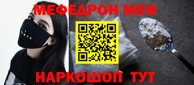 синтетический гашиш Рязань