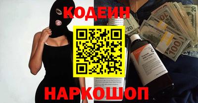 прущие крисы Рузаевка