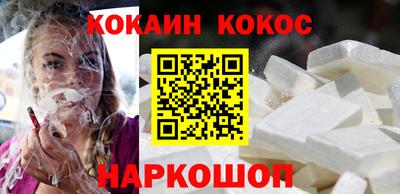 прущие крисы Рузаевка