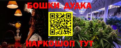 прущие крисы Рузаевка