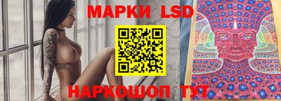 синтетический гашиш Рязань