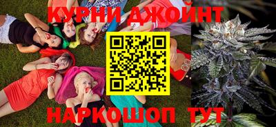 прущие крисы Рузаевка