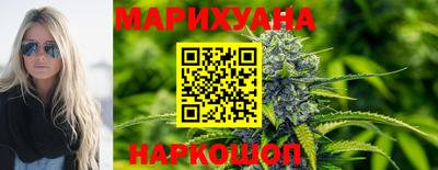 прущие крисы Рузаевка