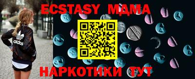 синтетический гашиш Рязань
