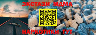 синтетический гашиш Рязань