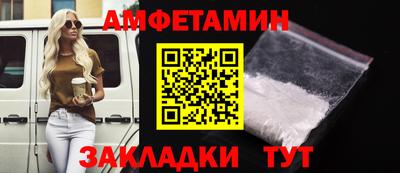 синтетический гашиш Рязань