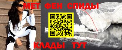 прущие крисы Рузаевка