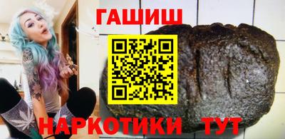 прущие крисы Рузаевка